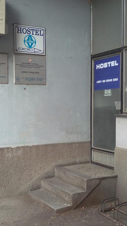 Hostel AV Palanka Exterior foto